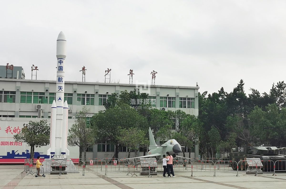 陽(yáng)江青少年宮軍工航天展