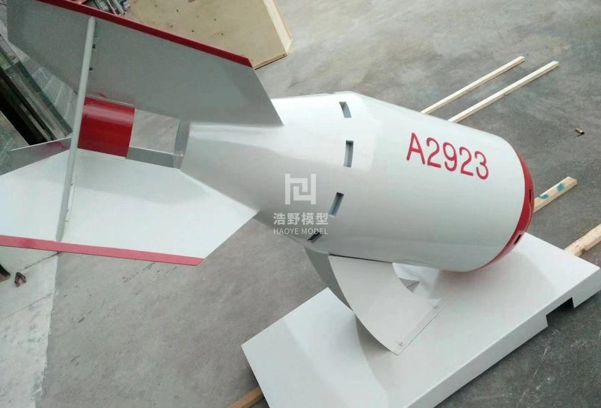 中國(guó)兩彈展示模型